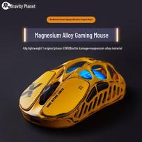 GravaStar P9X Tri-Mode Lightweight Gaming Mouse