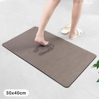 Diatomite Floor Mat Bathroom Anti-Slip Absorbent Diatom Mud Fast Drying Mat