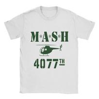 MASH 4077  Cotton T Shirt For Adult Summer  Vintage T Shirts Comfortable Hipster Tees Oversize Hot Sale Tops S juoda