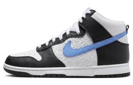 Nike Dunk High Retro Flc Juoda Universitetinė Mėlyna Balta FJ4210-001 44