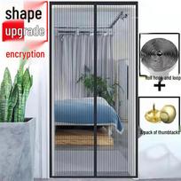 Magnetic Mosquito-Proof Door Screen with Velcro for Summer - Home and Garage Use 80x205cm
