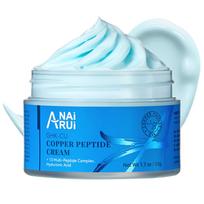 ANAiRUi Vario peptido kremas, 50g - Stangrinantis Anti-Age drėkiklis su hialurono rūgštimi ir niacinamidu