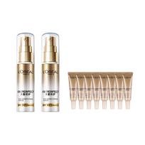 Loreal Paris High Power Cream Set Oil Control Small Gold Tube and Silver Tube Sunscreen Skin Care Set-Small Silver Tube Sunscreen 30ml27.5ml8 sidabras