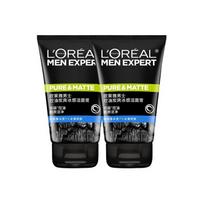 Loreal Paris Men's Oil-controlling charcoal refreshing cleansing balm - Oil-controlling charcoal refreshing icing cleansing balm 100ml2 juoda