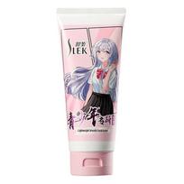 SLEK Lightweight Smooth Hair Conditioner