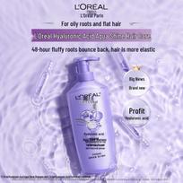 L'Oréal Hyaluronic Acid Hydrating Hair Care Set
