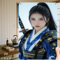 D Flat pc Japanese Samurai Woman Metal Wall Art  Female OnnaSamurai in Traditional Kimono  Katana Vintage Japanese Kanji 20x30cm（7.8x11.8inch）