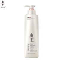 ADOLPH Essential Oil Fragrance Shampoo - Oil Control & Refreshing