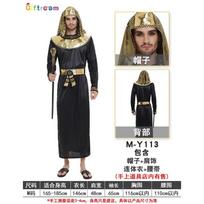 Helovino Maskarado Faraono Kleopatros Kostiumas Suaugusiems Egipto Kunigo Scenos Pasirodymo Kostiumas one size fits all