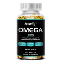 Omega-3 Total Fish Oil 3300mg, Dietary Supplement 120 Capsules Per Bottle 120 Capsules