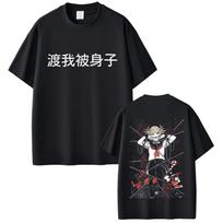Anime My Hero Academia Toga Himiko T-shirt Men Women Casual Cotton Vintage Y2K Tees Unisex Cartoon Manga Oversized Streetwear S juoda