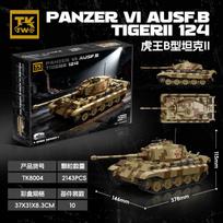 TK8004 Kariniai statybiniai blokeliai Karališkasis Tigras Sunkusis tankas Panzer VI Ausf.B Modelis Šarvuotos transporto priemonės žaislas suaugusiems 2143 vnt. Tiger King Tank