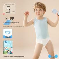 Kids Disposable Travel Underwear