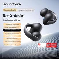 Soundcore AeroClip Open-Ear Clip-On Headphones juoda