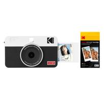 Kodak Mini Shot 2 Retro 4PASS Instant Camera Photo Printer Camera Body White 2-in-1 & (5.3x8.6cm) + (8 sheets) + 30-sheet bundle, balta