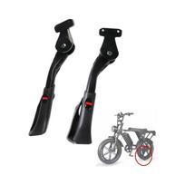 Original 26 Inch Electric Bike Kickstand High Quality Spare Parts for OUXI V8 Fat Electric Bikes  Accessory juoda