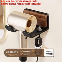 Walnut Wood Wall Mount Hair Dryer Stand With Durable Construction For Bathroom And Vanity 11.5cm