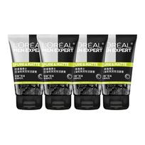 Loreal Paris Men's Mens oil-controlling charcoal refreshing anti-blackhead cleansing balm - oil-controlling charcoal refreshing double-effect 50ml4 juoda