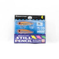 Major Craft Soft Lure Rockliver Still Pencil RVSPC-50 3grams 009 (2567)