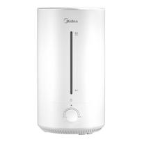 Midea 4.5L Desktop Humidifier with Silver Ion Antibacterial CN plug (adapter included)