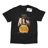 Retro Movie Poster Inspired By Hocus Pocus Dtg Printed TShirt S