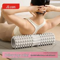 JD Jingzao Textured EVA Foam Roller