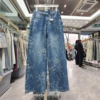 Korean Niche Jacquard Wide-leg Jeans Women Summer Trousers Design Sense High-waist Casual Straight-leg Floor-length Pants XS mėlyna
