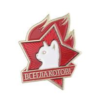 Sophisticated Fashionable Brooch Retros Professional Small Cats Brooches Pin for Anime Fans 1