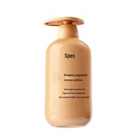 Spes Red Myrrh Polypeptide Softening Hair Conditioner