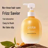 Baitih Jojoba Oil Repair Hair Mask 450ml