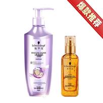Schwarzkopf Hair Repair Conditioner & Smoothing Oil Duo