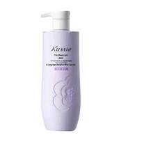 Kustie Floral Extract Smooth Repair Hair Conditioner 500g