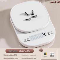 Jingyan High-Precision Digital Kitchen Scale