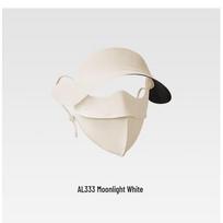 Jiaoxia Full-Face UV Protection Mask with Brim