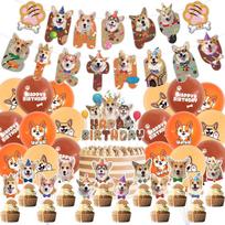 Corgi Dog Theme Birthday Party Decoration - Children's Pet Dog Balloon Banner, Cake Insert Sign Set, Birthday Party Decoration Kit Corgi theme