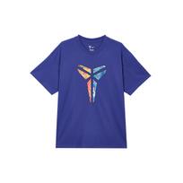 Nike Kobe Max90 T-Shirt HJ3423-539 L