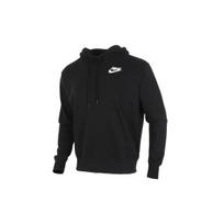 Nike Giannis Men's Alphabet Pullover Hooded Sweatshirt Black CZ0440-010 XXL