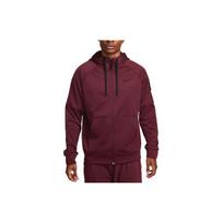 Nike Therma Fit Užsegamas iki kaklo sportinis viršutinis drabužis Striukės ir paltai Vyriškas Raudonas DQ4830-681 M brown