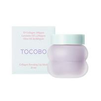 TOCOBO Lip Mask Collection Collagen Boosting Lip Mask