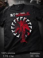 Red Dead Redemption - Outlaws For Life / RDR T-shirt 2XL