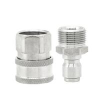 3/8 Quick Connect M22 Adapter Quick Connect Coupling