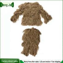 Kids' Desert Camouflage Ghillie Suit