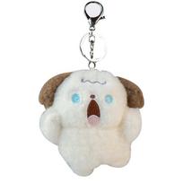 Cute Screaming Puppy Plush Keychain Cartoon Doll Bag Pendant Korean Ins Style White