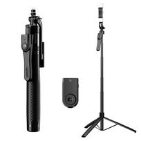 2.15 Meters Super Long Selfie Stick Tripod Phone Vlog 360 Degree All-in-One Retractable Aluminum 446 Gram Fold Function-K29 K29 juoda