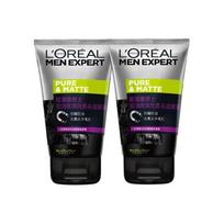 Loreal Paris Men's -controlling cleanser, acne exfoliation, blackhead removal, - cleansing skin care Mens Oil Control Charcoal Cleansing-100ml2 juoda