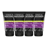 Loreal Paris Mens oil-controlling charcoal refreshing anti-blackhead cleansing balm - oil-controlling charcoal refreshing anti-blackhead cleansing bal juoda