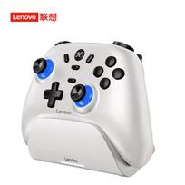 Lenovo S07 Wireless Bluetooth Gaming Controller