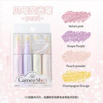 RosyPosy soft fritillary highlighter, high-value shiny marker note fluorescent marker pen