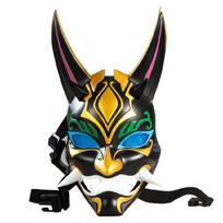 Genshin Impacts Figure Mask Anime Game Figure Xiao Mask Party Mask Light Up Full Face Mask with Induction Switchs Gloves