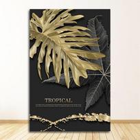 Posters and Prints for Living Room Decor Gold Plant Picture Home Decor Nordic Canvas Painting Wall Art Tropical Leaves 21X30CMNo Framed